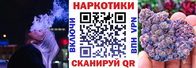 Все наркотики Маркс Кокаин Бошки Шишки MEGA онион АМФЕТАМИН Героин ГАШ Мефедрон СК
