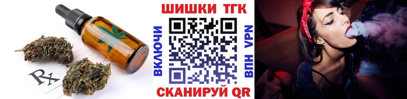 как найти   Маркс  Canna-Cookies марихуана 