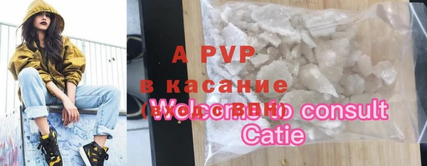 ГАЛЛЮЦИНОГЕННЫЕ ГРИБЫ Армянск