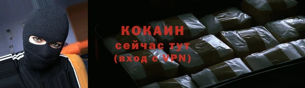 ГАЛЛЮЦИНОГЕННЫЕ ГРИБЫ Армянск
