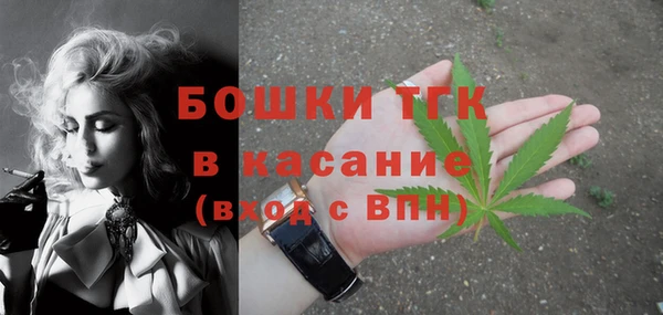 дистиллят марихуана Арсеньев
