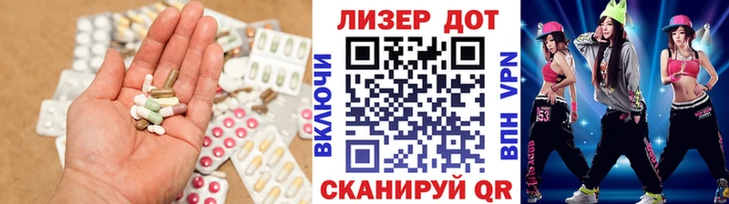 Лсд 25 экстази кислота где купить наркотик Маркс