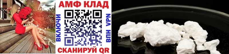 kraken зеркало  Маркс  Первитин кристалл  купить  