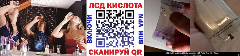 цены   маркетплейс официальный сайт  Наркотические марки 1500мкг  Маркс 